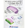 ABC HOBBY 1/10 BUGGY WING 90'S (62502)