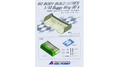 ABC HOBBY 1/10 BUGGY WING 00'S (62503)