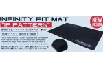 INFINITY PIT MAT (A0071B)