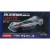 KYOSHO PLAZMA MK3 LIMITED 1/12 RADIO CONTROLLED ELECTRIC POWERED 2WD RACING CAR (30639) KYOSHO PLAZMA MK3 LIMITED 1/12 RADIO CONTROLLED ELECTRIC POWERED 2WD RACING CAR (30639)