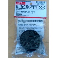 HIRO SEIKO STEERING SPONGE (OD SMALL) (69086)