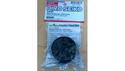 HIRO SEIKO STEERING SPONGE (OD SMALL) (69086)